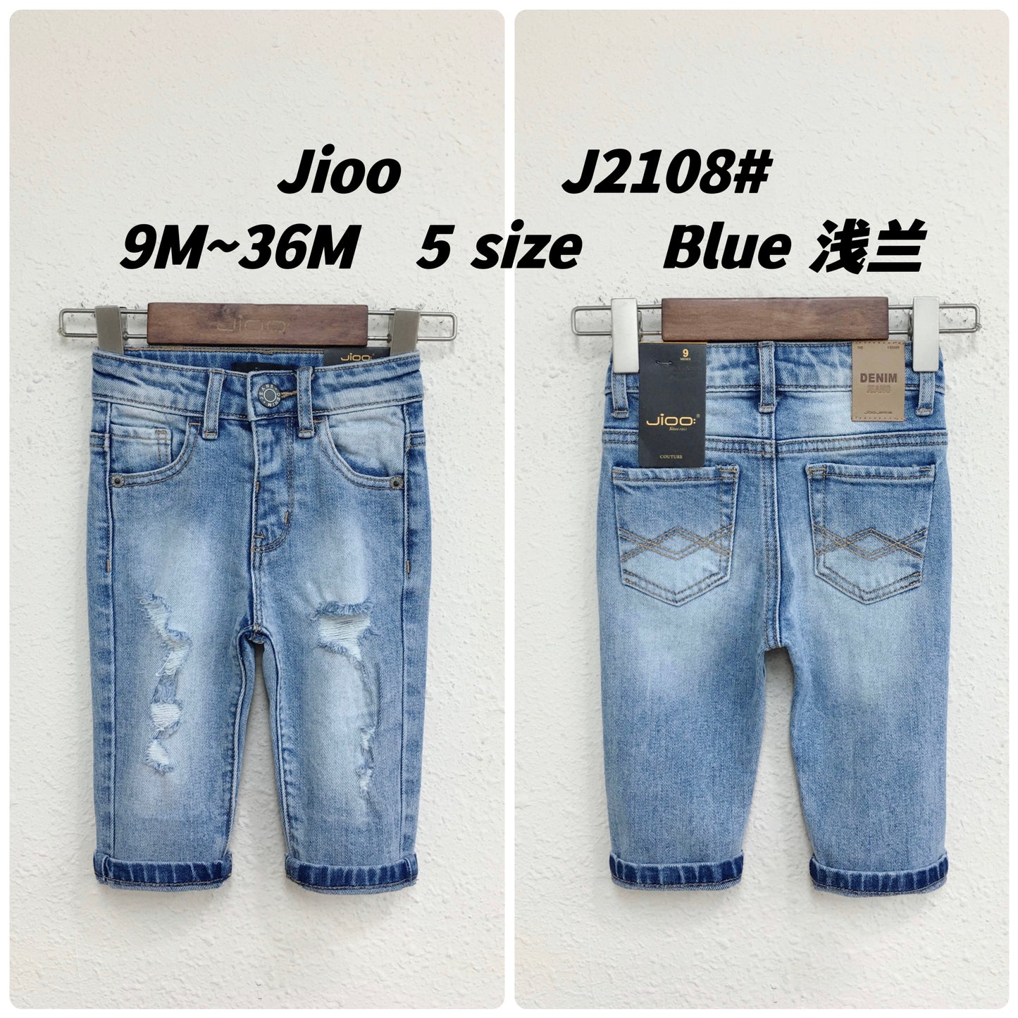 Infant Jeans,Baby Toddler Elastic Band Inside with D-ring Damaged Fashion Soft Stretch Denim Pants