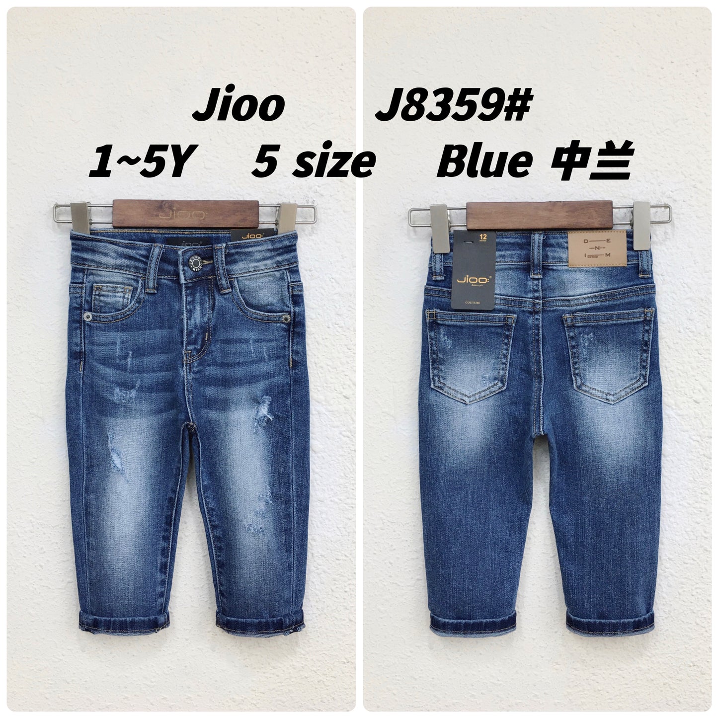 Baby Jeans,Little Toddler Elastic Band Inside with D-ring Small Distressed Holes Vintage Creasing Stretch Denim Pants