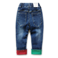 Baby Letter Embroidered Elastic Cuffed Jeans Pants